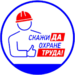Идеологическая работа
