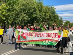  Легкоатлетическая эстафета "Навстречу победе" на призы "Бобруйск-медиа". 