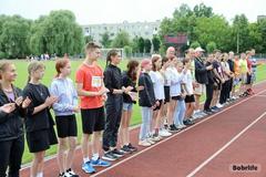  Олимпийские дни молодёжи Могилёвской области по лёгкой атлетике