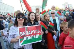  Концерт-акция "Беларусь вперёд!"