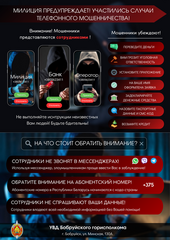  Декада цифровой грамотности