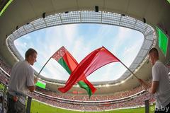   В Минске открылся  Национальный футбольный стадион