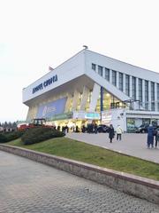   Министерству спорта и туризма-30 лет!