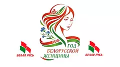  Творческий конкурс "Спасибо, что ты есть у меня"